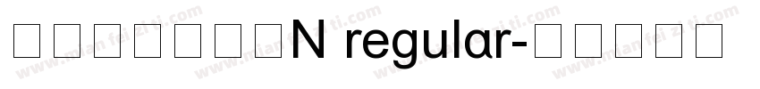 印云拼音细黑体N regular字体转换